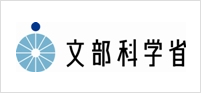 文部科学省