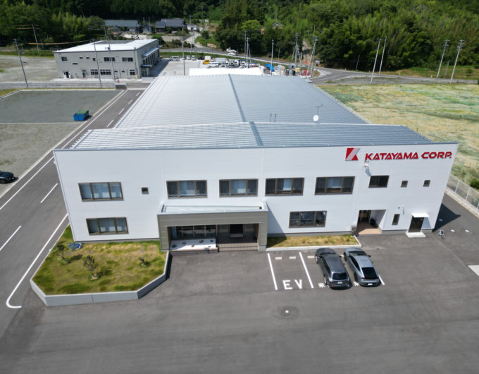 会社のイメージ画像02