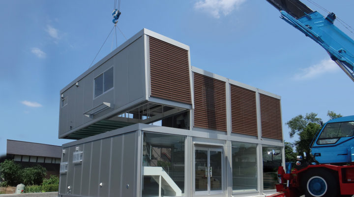 企業サムネイル画像