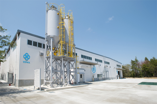 会社のイメージ画像02