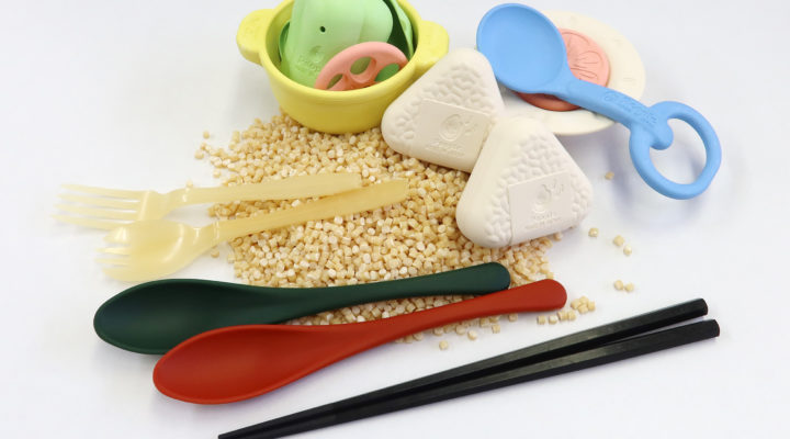 企業サムネイル画像