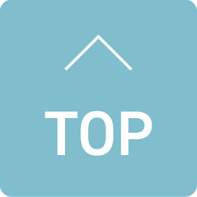 トップへ戻る