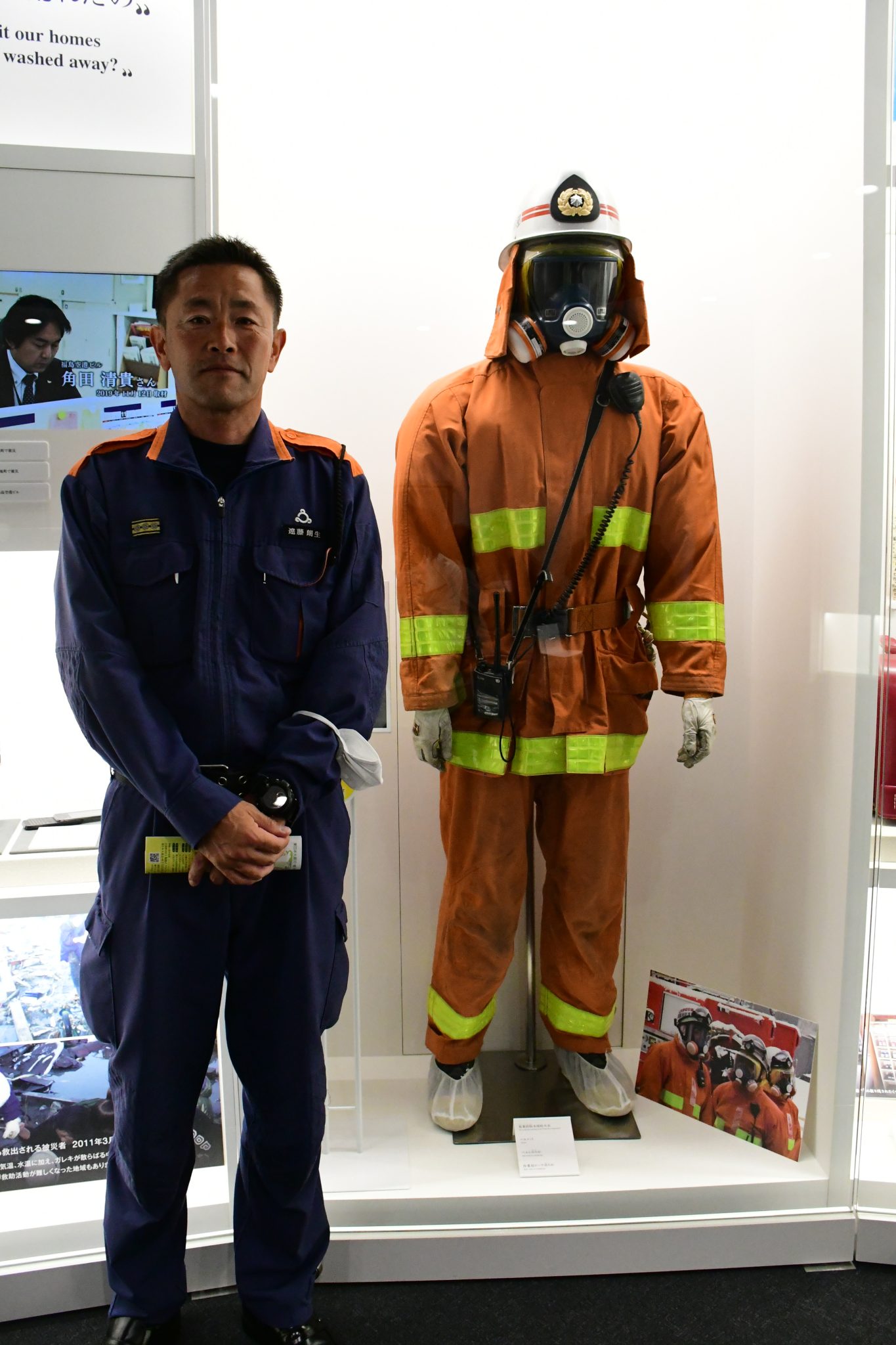 総務省消防庁 池田達雄長官が視察されました 東日本大震災・原子力災害伝承館