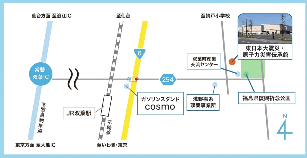 20260710_伝承館アクセス地図