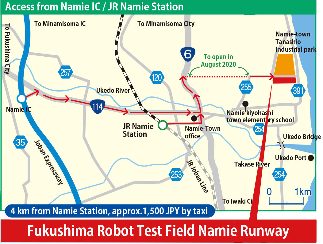 from Namie IC / from Namie station