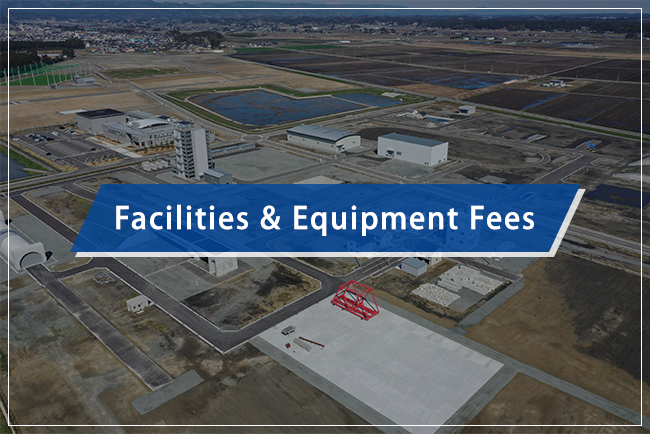 Facilities & Equipment Fees