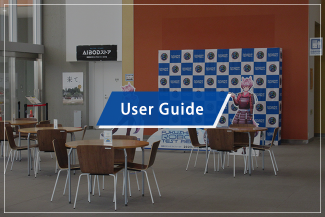 User Guide