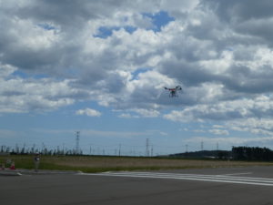 “Experimental medium distance (over 10 km) delivery by drone of transfusion blood under appropriate temperature control” (Tokyo Metropolitan Bokutoh Hospital and Faculty of Medicine, Toho University);