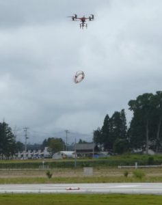 Fire Extinguishing Test Using Fire Extinguishing Agent Drop From Drone (Century Corporation);