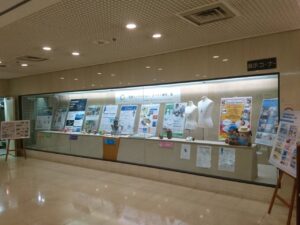 【福島県立図書館に展示しました！】;