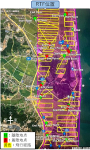 ドローンによる上空のLTE測定（実施主体：エアロダインジャパン株式会社）;