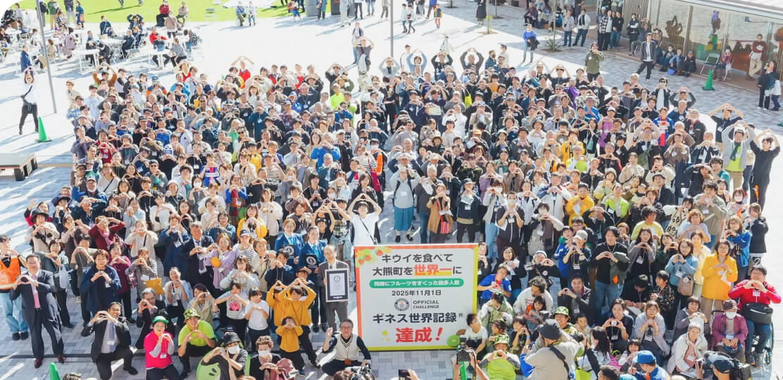 株式会社ReFruits