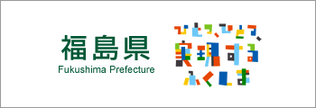 Fukushima Prefecture