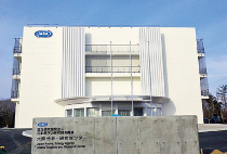 Okuma Analysis and Research Center