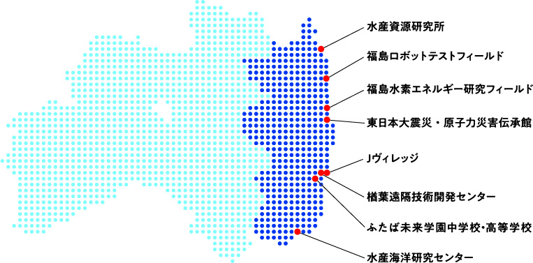 福島イノベツーリズムのマップ