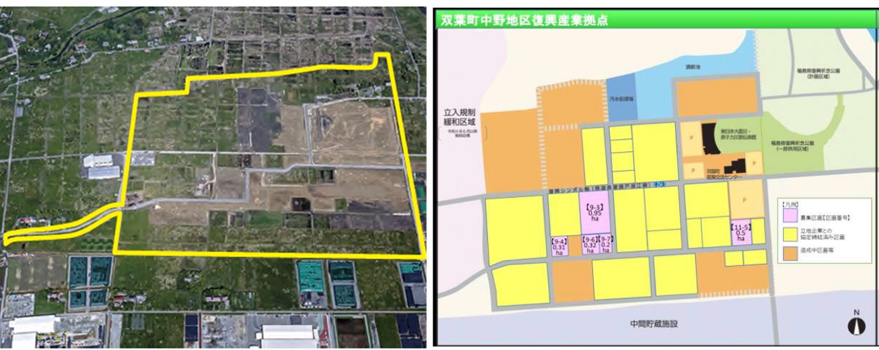 中野地区復興産業拠点 福島イノベーション コースト構想