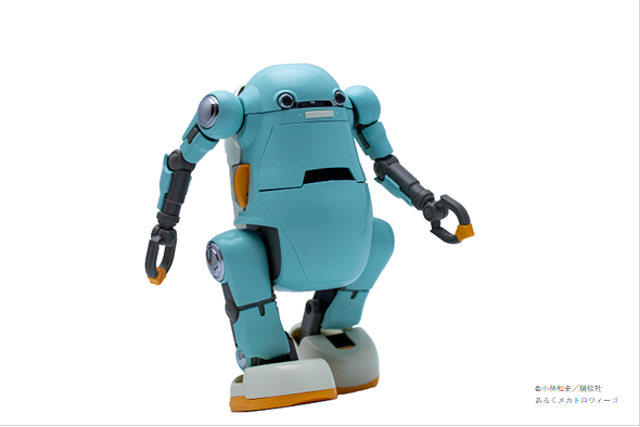 株式会社リビングロボット 福島イノベーション コースト構想 株式会社リビングロボット 福島イノベーション コースト構想