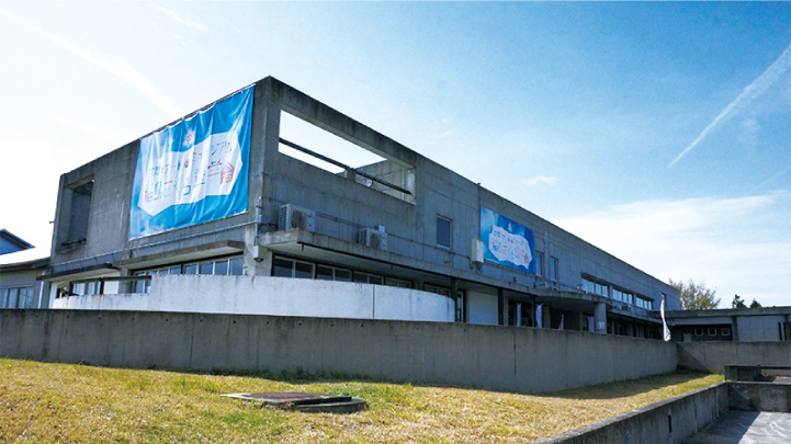 株式会社ガイナ 福島イノベーション コースト構想 株式会社ガイナ 福島イノベーション コースト構想