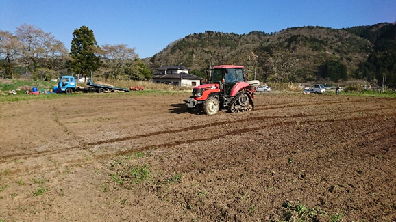 茨城営農支援会