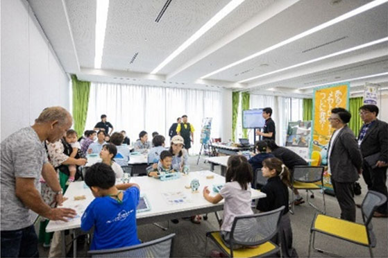 Regional Citizen Seminar (Visualization Seminar)