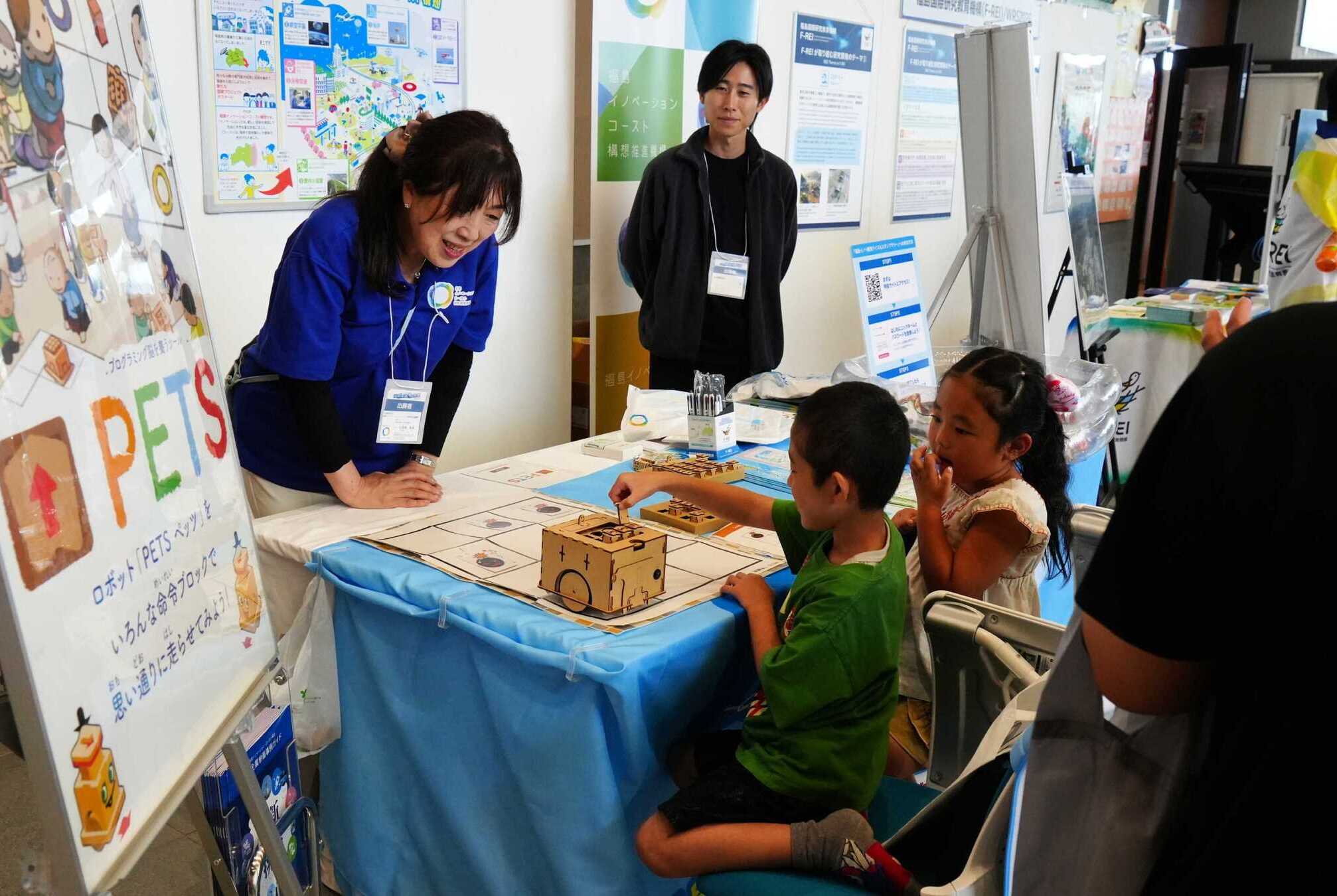 ロボテスフェスタ