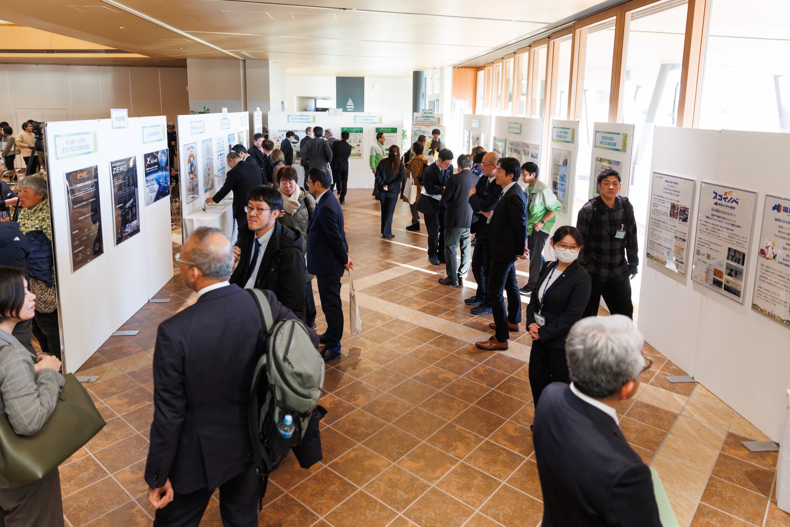 特別展示コーナー